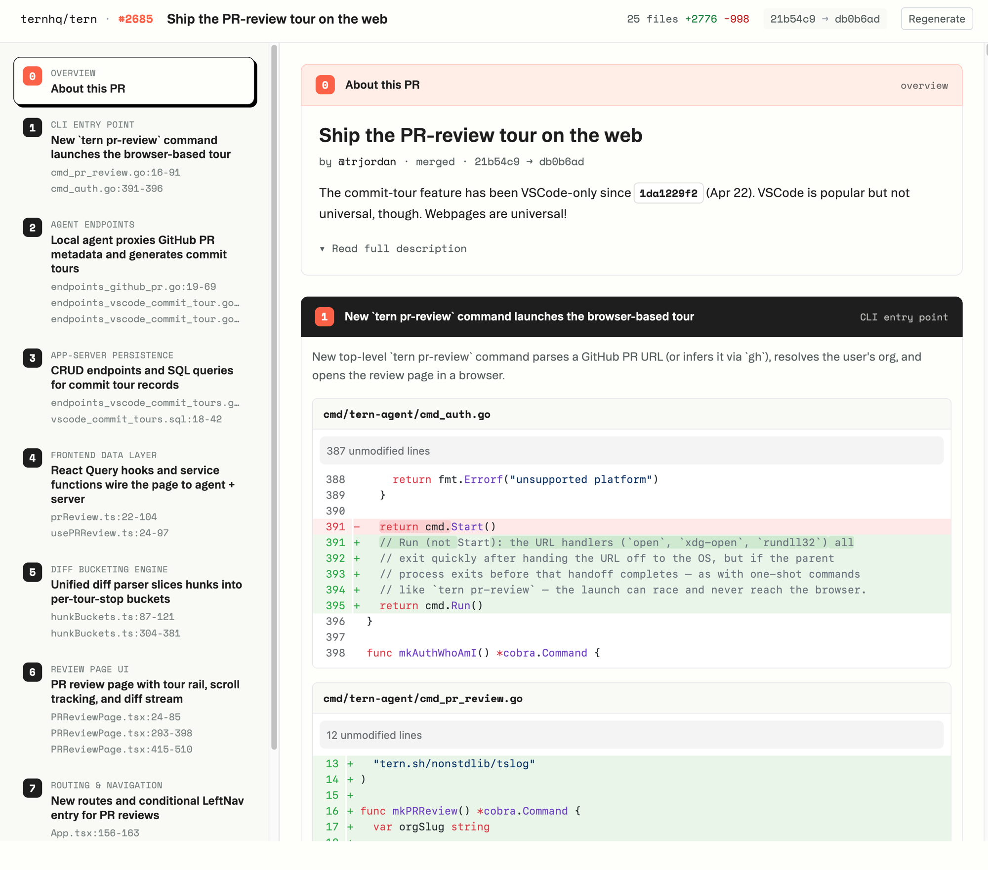 Tour in the browser